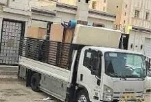 دينا نقل العفش بجدة