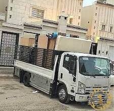 دينا نقل العفش بجدة