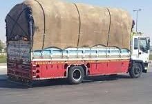 دينا نقل عفش وبضائع في جدة